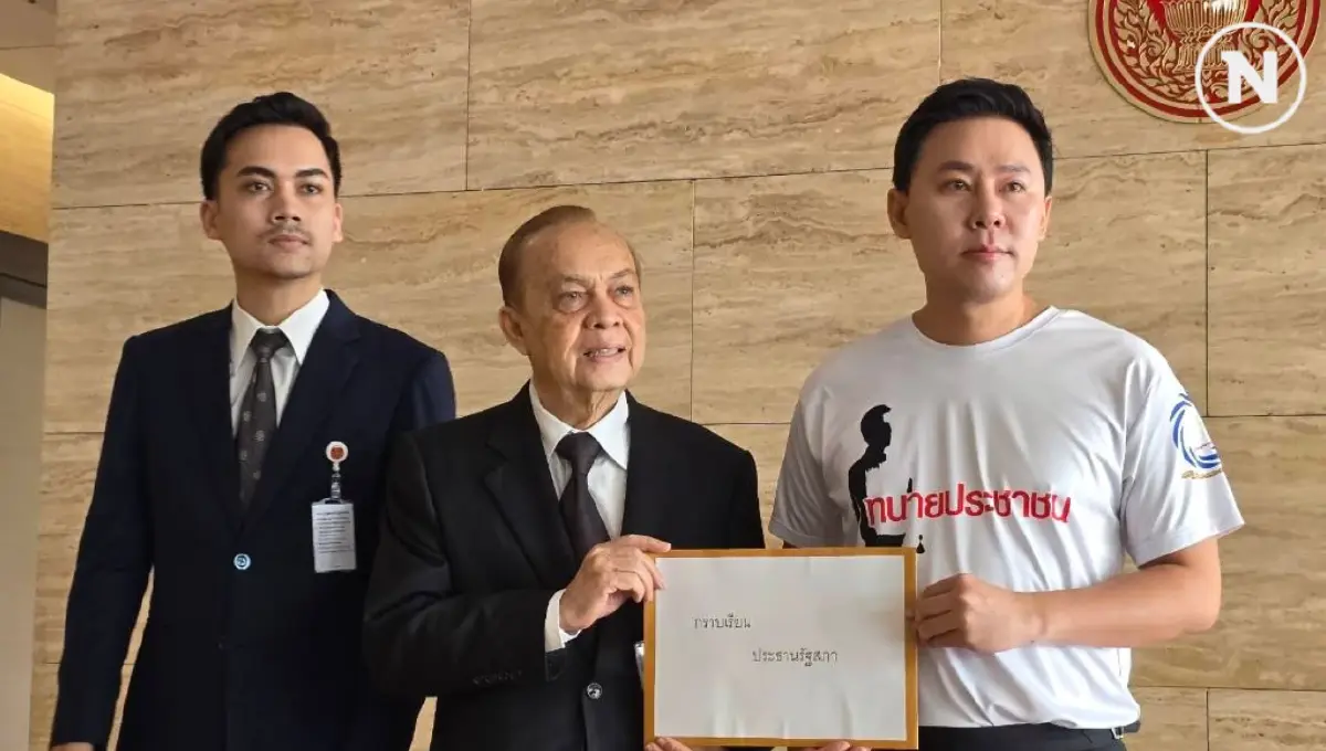 "ทนายตั้ม" บุกสภา​ ยื่นปลด​ "สามารถ" พ้นทุกตำแหน่ง​ใน​ กมธ.​ ไม่สนขู่ฟ้อง