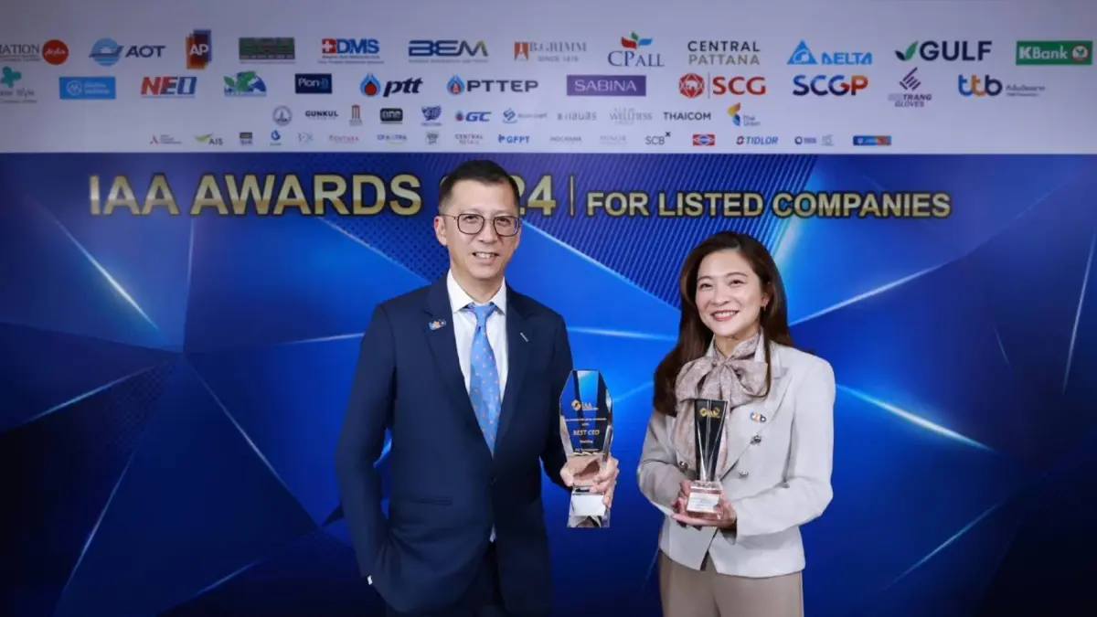 “ทีทีบี” คว้า 2 รางวัลจากเวที IAA AWARDS for Listed Companies 2024