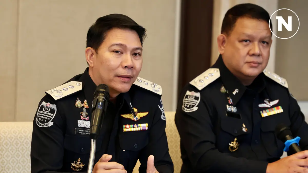 ด่วน DSI เตรียมรับคดี "ดิไอคอน" เป็นคดีพิเศษ