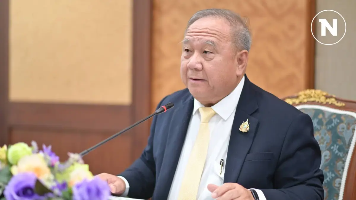 ปธ.ศาลปกครองสูงสุด แถลงนโยบายหลังรับตำแหน่ง เน้นย้ำบริหารจัดการคดีเป็นธรรม รวดเร็ว