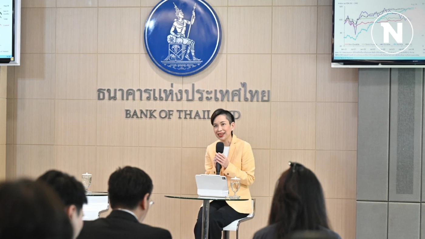 ธปท. รับเข้าแทรกแซงเงินบาทช่วงผันผวนแรง ธปท. รับเข้าแทรกแซงเงินบาทช่วงผันผวนแรง