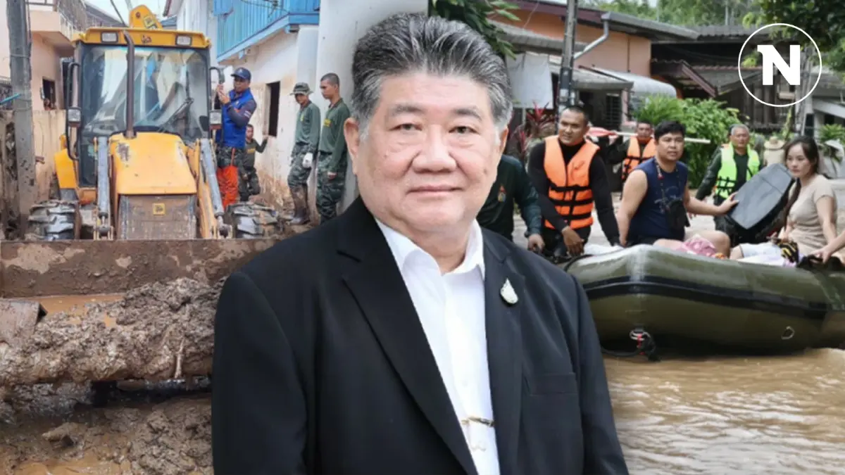 "ภูมิธรรม" สั่งระดมทหารช่วยน้ำท่วม เร่งดูแลมูลนิธิอนุรักษ์ช้างให้ปลอดภัย