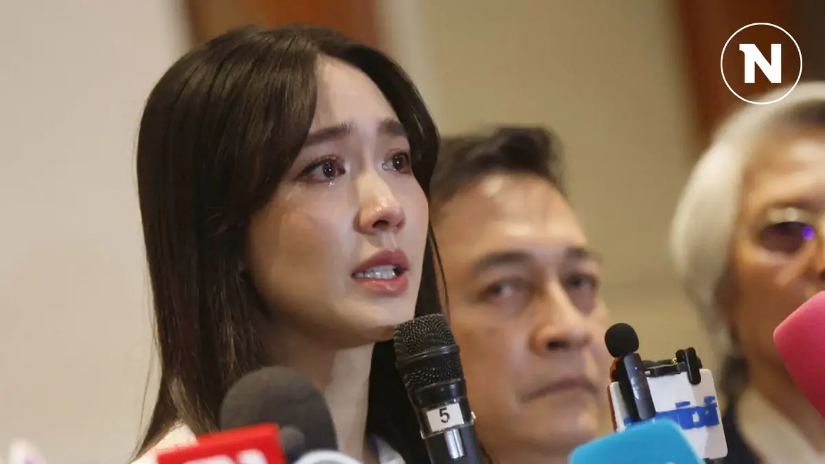 “มิน-พีชญา” ประกาศฉีกสัญญา "ดิไอคอน" ขอเลือกข้าง ปชช.