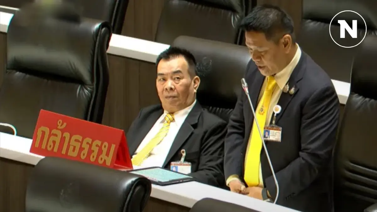 “พรรคกล้าธรรม” เข้าสภาแล้ว! ประเดิม 2 สส.พรรคเล็กย้ายซบ