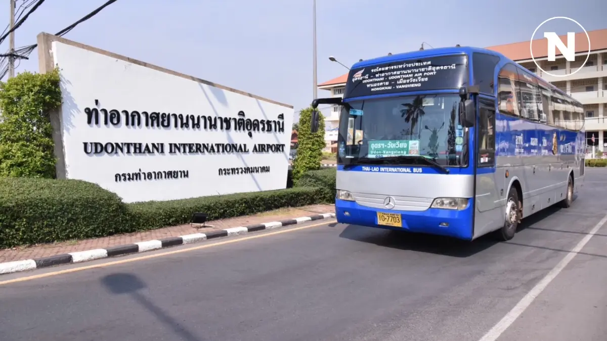 บขส. เปิดบริการ เส้นทางอุดรธานี – วังเวียง ดีเดย์ 1 พ.ย.นี้ บขส. เปิดบริการ เส้นทางอุดรธานี – วังเวียง ดีเดย์ 1 พ.ย.นี้