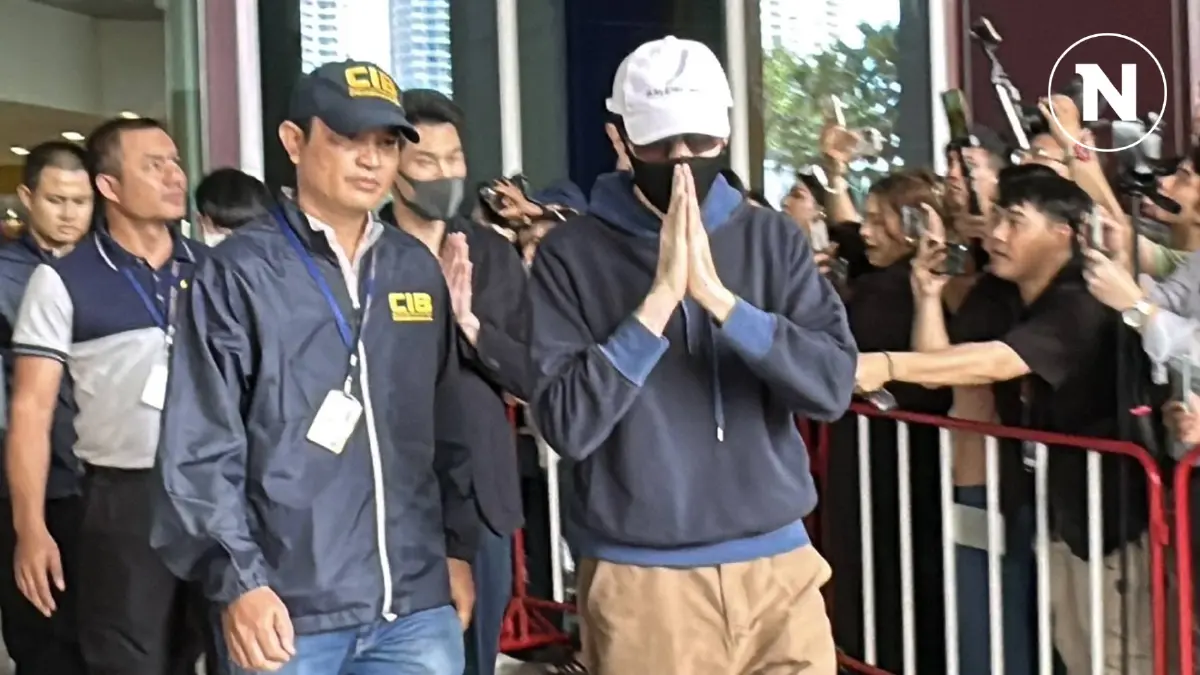 กองปราบนำตัว 17 บอส "ดิไอคอน" ฝากขังศาลอาญา ผู้เสียหาย -ตร.ค้านประกัน