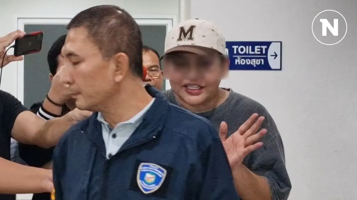 รวบแล้ว "ใบหนาด" ตุ๋นขายทองทิพย์ ตร. เตรียมแถลงข่าวบ่ายนี้ รวบแล้ว "ใบหนาด" ตุ๋นขายทองทิพย์ ตร. เตรียมแถลงข่าวบ่ายนี้