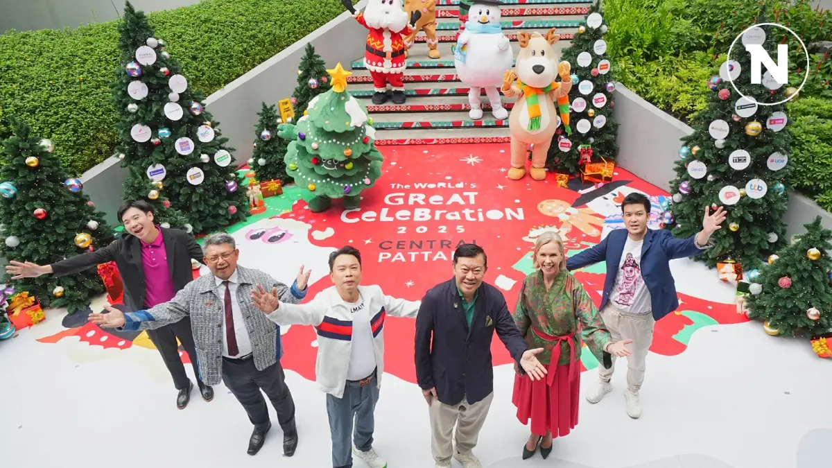 CPN ทุ่ม 700 ล้าน อัดเมกะอีเวนต์ บูสต์เศรษฐกิจ-ท่องเที่ยวไฮซีซั่น