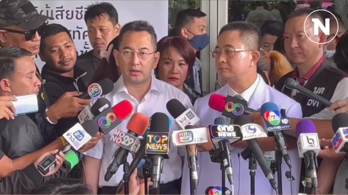 "พฐ.ร่วม กรมขนส่งฯ" ตรวจรถบัสนักเรียน หาสาเหตุเพลิงไหม้ "พฐ.ร่วม กรมขนส่งฯ" ตรวจรถบัสนักเรียน หาสาเหตุเพลิงไหม้
