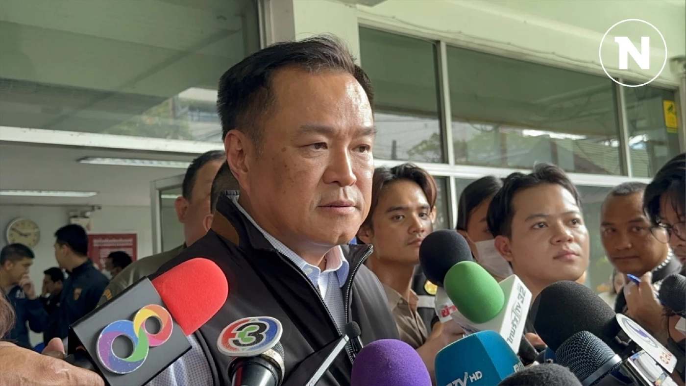 "อนุทิน​" แจงพา "เนวิน​" เข้าบ้านจันทร์ส่องหล้า​ "เบิร์ด​เดย์บอย" (ชมคลิป)