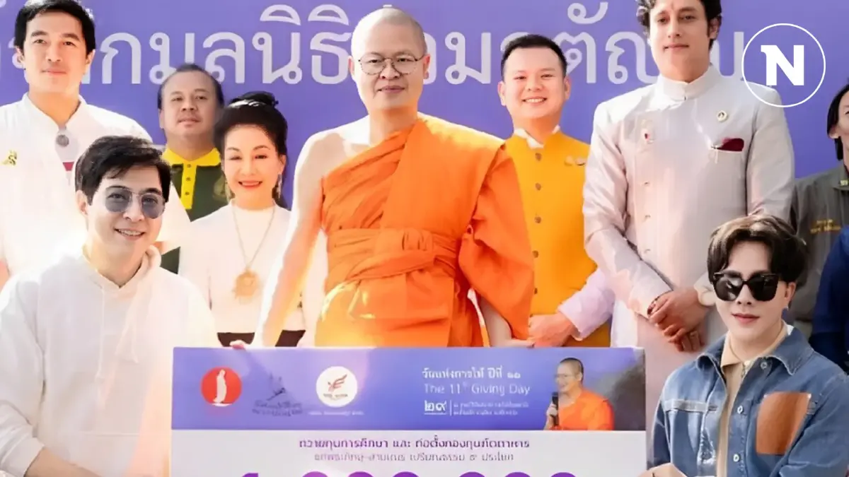 อัยการยืนยันเงินบริจาค "ดิไอคอน" ถวาย "ท่าน ว." สามารถอายัดได้แม้ไม่ผิด กม.