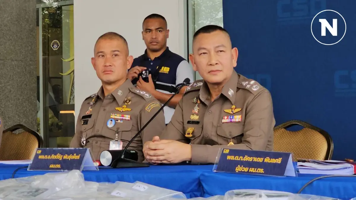 "บิ๊กต่าย" ยันแจ้งข้อหาบอส "ดิไอคอน" ทันสิ้นเดือนนี้ ไม่กลัวถูกฟ้องกลับ