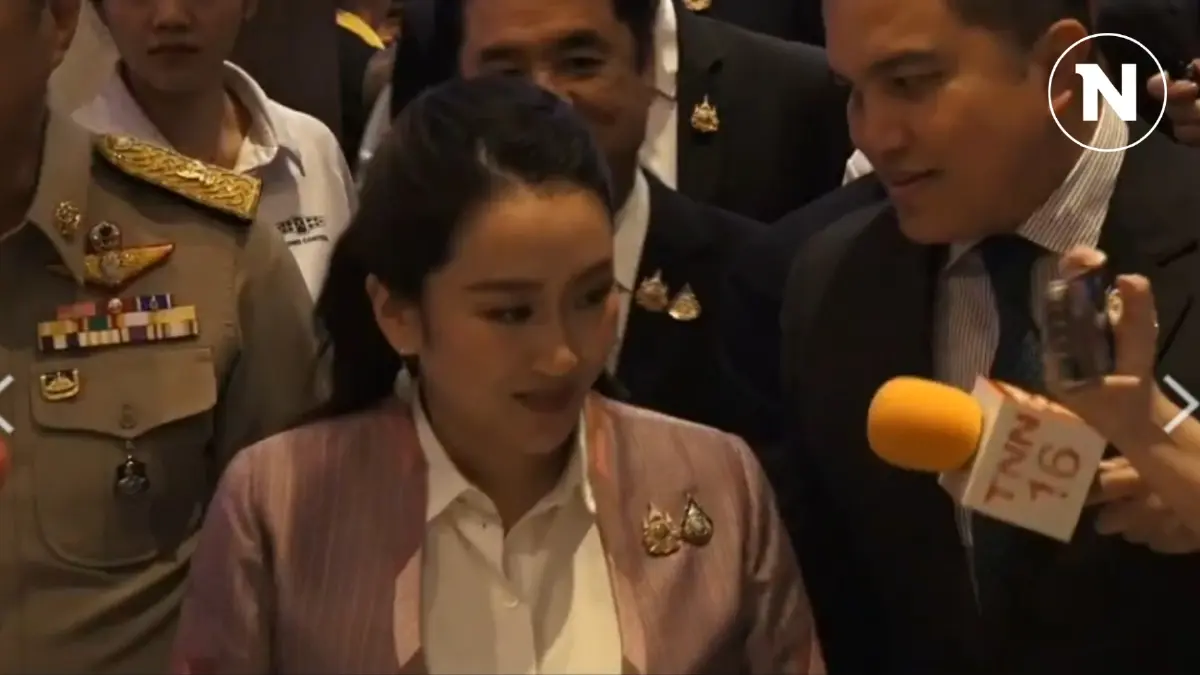 "นายกฯแพทองธาร" อิดโรย-เสียงแหบ เตรียมไปพบแพทย์เย็นนี้ ( มีคลิป ) "นายกฯแพทองธาร" อิดโรย-เสียงแหบ เตรียมไปพบแพทย์เย็นนี้ ( มีคลิป )
