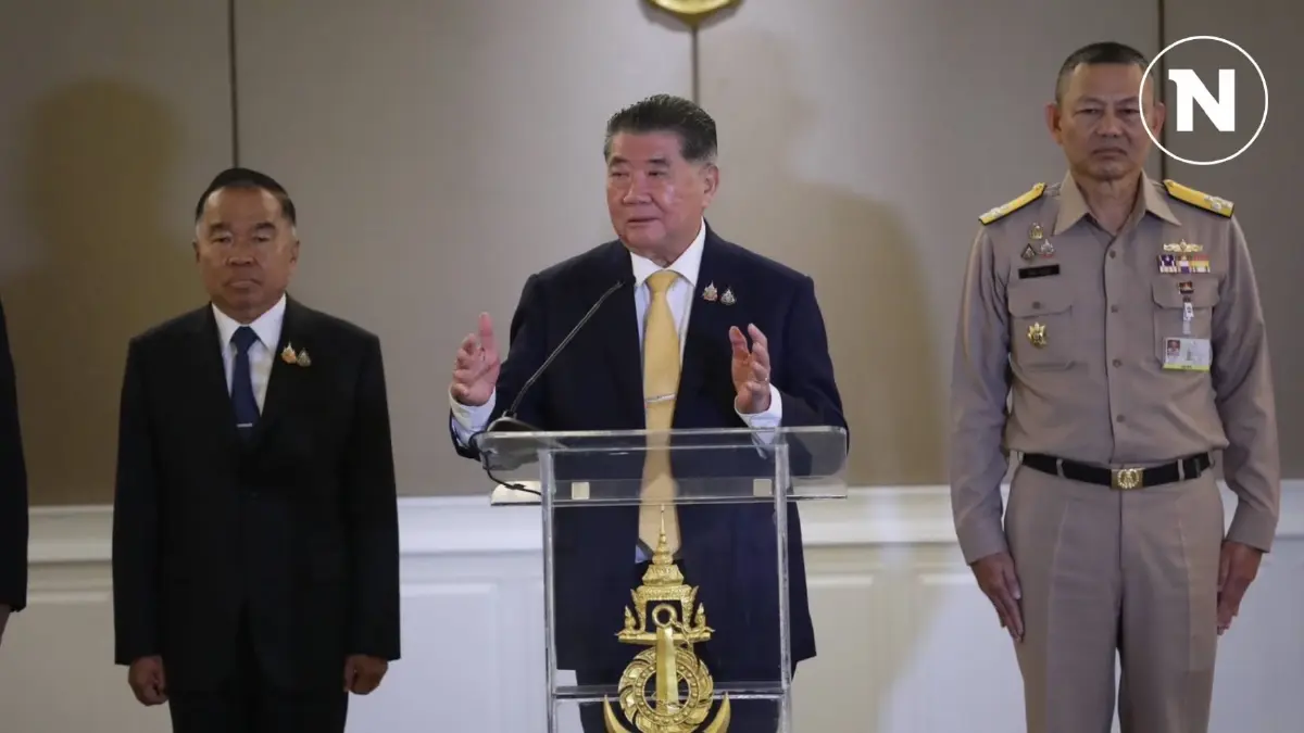 "ภูมิธรรม" ย้ำชัด "เกาะกูด" ของไทย อย่าปลุกคลั่งชาติ "ภูมิธรรม" ย้ำชัด "เกาะกูด" ของไทย อย่าปลุกคลั่งชาติ