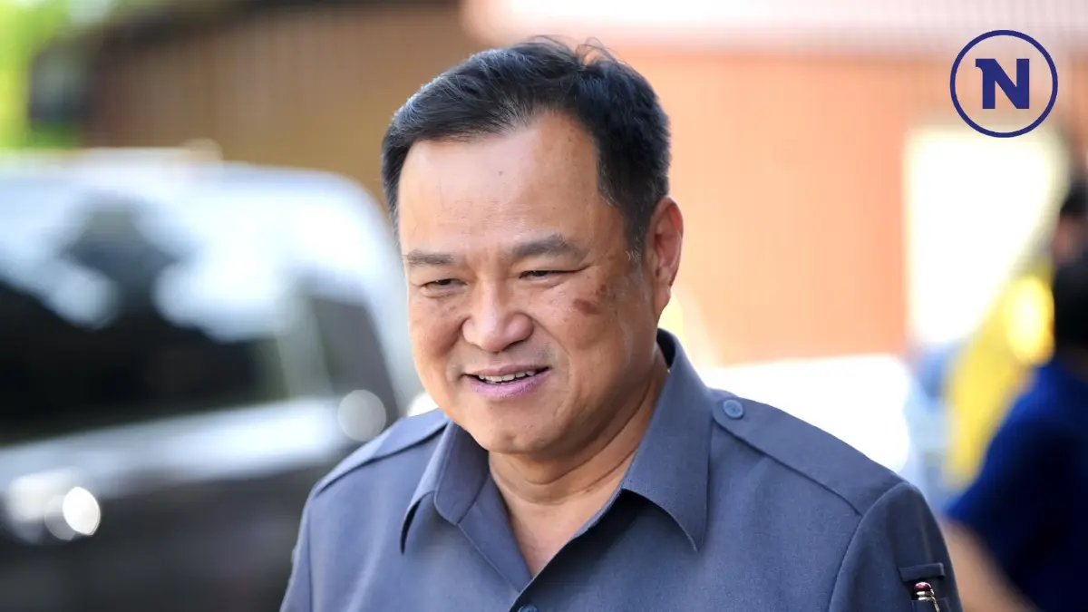 “อนุทิน” แจงปม ภท. งดออกเสียงร่าง พ.ร.บ.ประชามติ บอกเรื่องสำคัญ ไม่ควรรีบ