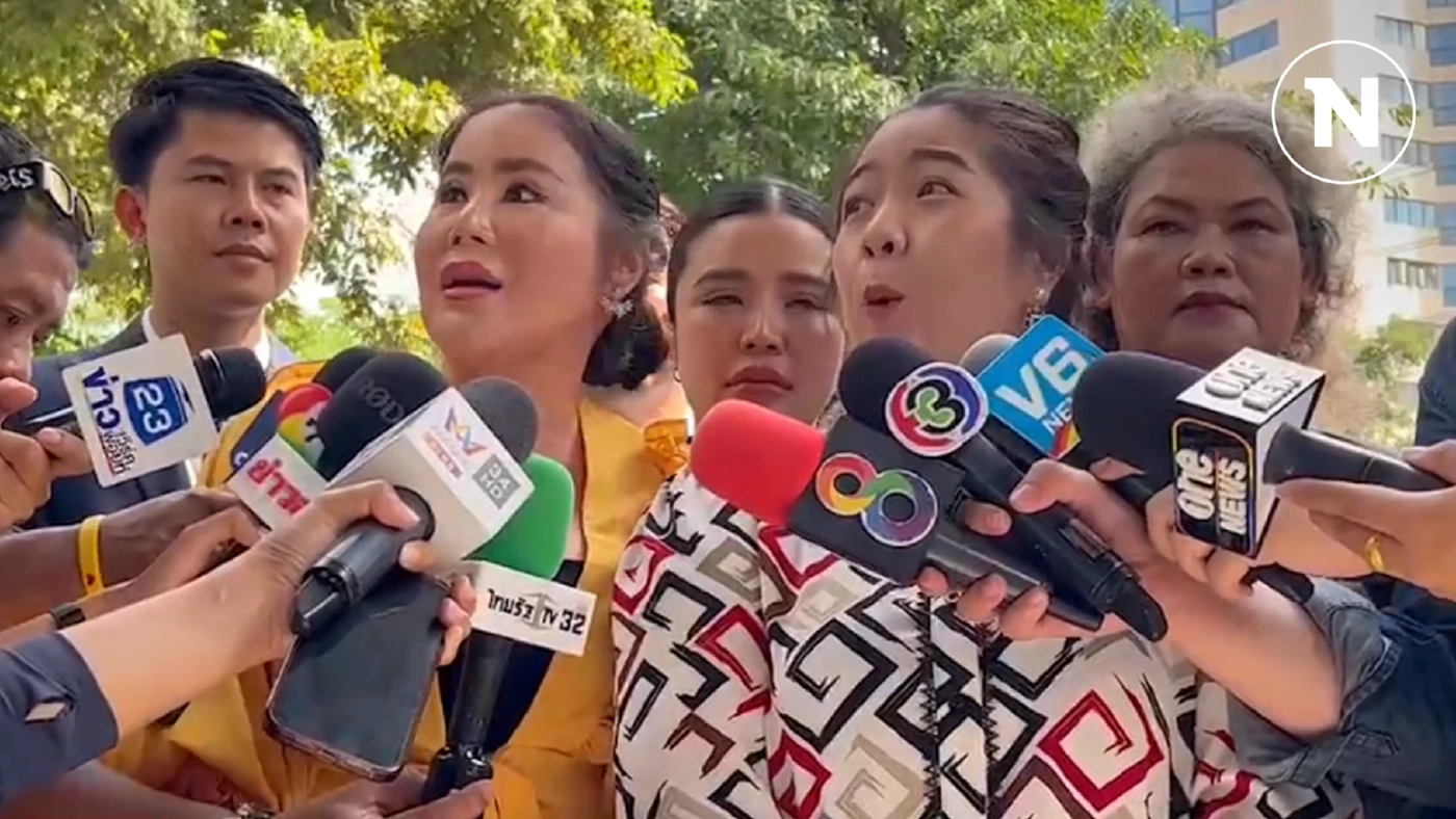 เหยื่อ "แม่ตั๊ก-ป๋าเบียร์" แห่ยื่นศาลค้านประกัน ประสานเสียงขำบอกจะเยียวยา