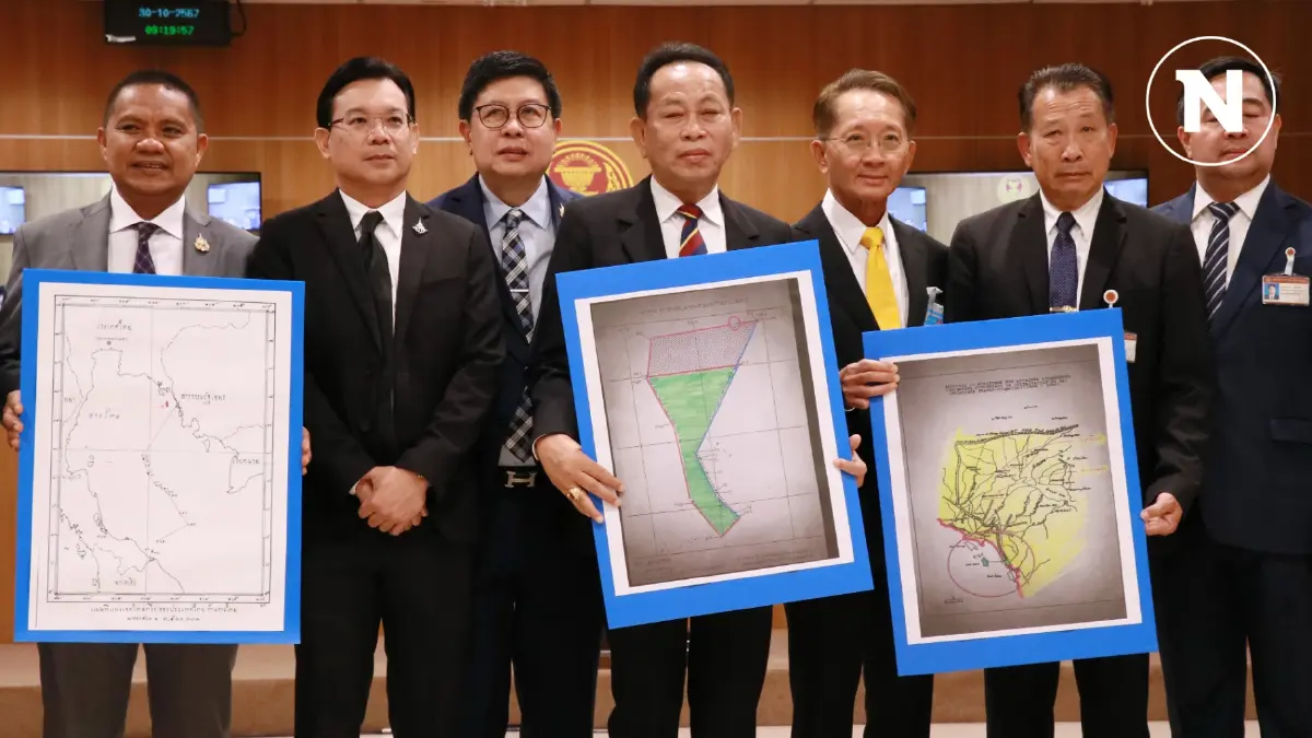 "พปชร." แถลงค้านกรอบ "MOU 2544" ไทย-กัมพูชา จี้ "นายกฯ"ยกเลิกด่วน