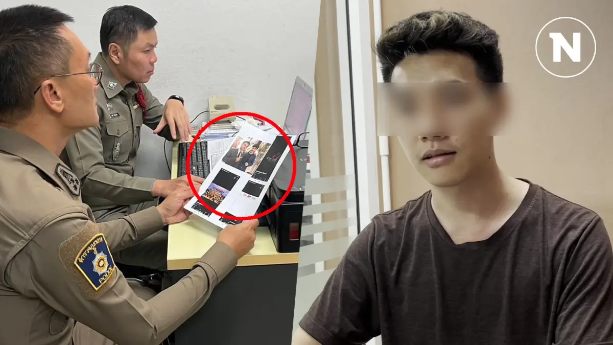 เปิดใจหนุ่มเชียงราย พ่อเป็นเหยื่อ "ดิไอคอน" หมดตัวบ้านแตก แขวนคอลาโลกในวัด