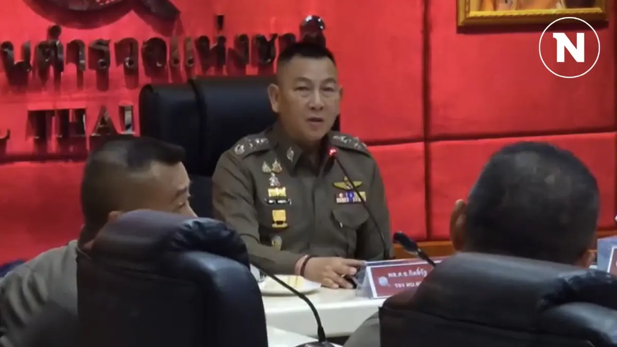 งานเข้าอินฟลูฯ ร่วมไลฟ์สดขายทอง "แม่ตั๊ก" เสี่ยงเข้าข่ายความผิดหลาย พ.ร.บ.
