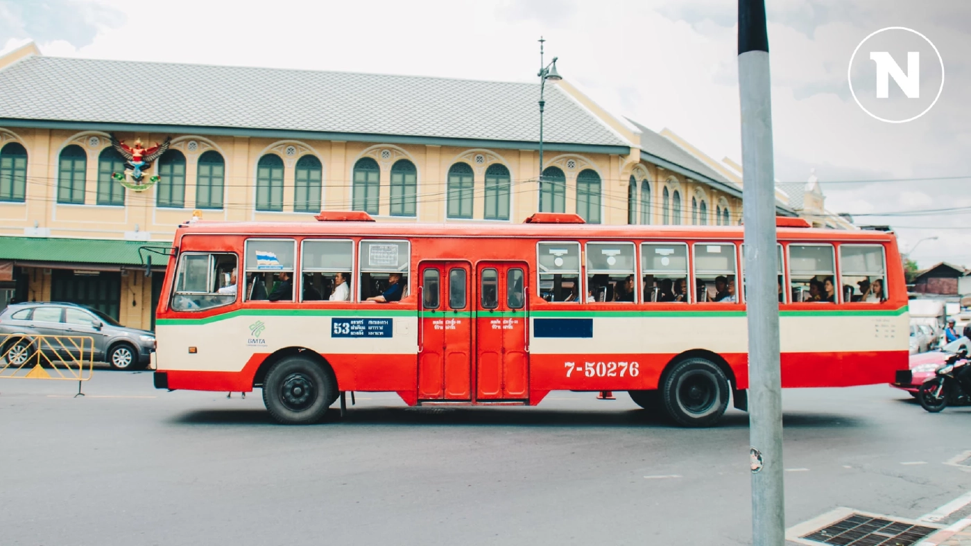 ขสมก.จัดรถเฉพาะกิจบริการฟรีประชาชนเฝ้ารับเสด็จฯ