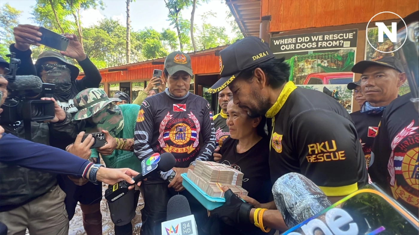 “ท็อป-ไทด์” มอบเงินบริจาค 3 ล้านบาท ให้มูลนิธิอนุรักษ์ช้างฯ(มีคลิป)