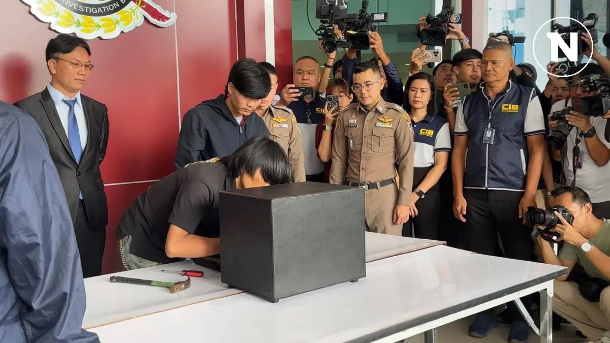 เจาะแล้วตู้เซฟ "แม่ตั๊ก กรกนก" ช่างกุญแจใช้เวลา 1 ชม. เปิดมาถึงกับอึ้ง!! เจาะแล้วตู้เซฟ "แม่ตั๊ก กรกนก" ช่างกุญแจใช้เวลา 1 ชม. เปิดมาถึงกับอึ้ง!!