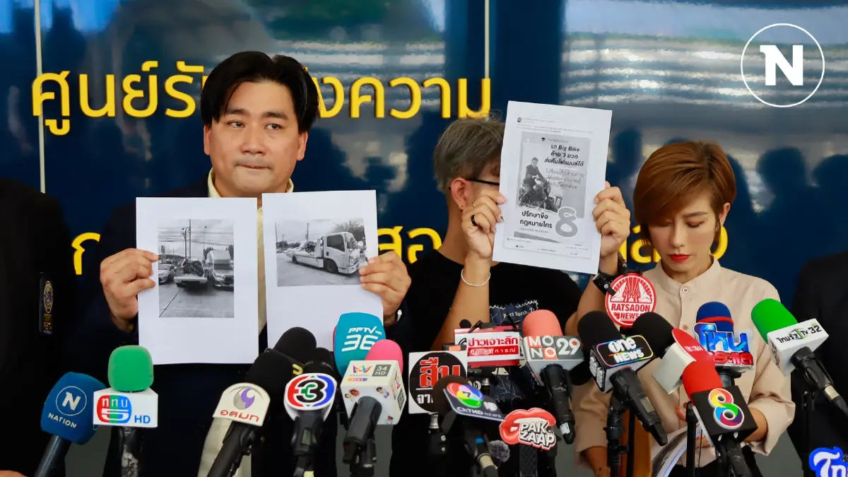 แจ้งความ "ทนายธรรมราช" เอารถติดไฟแนนซ์ของลูกความไปใช้ไม่ยอมคืน