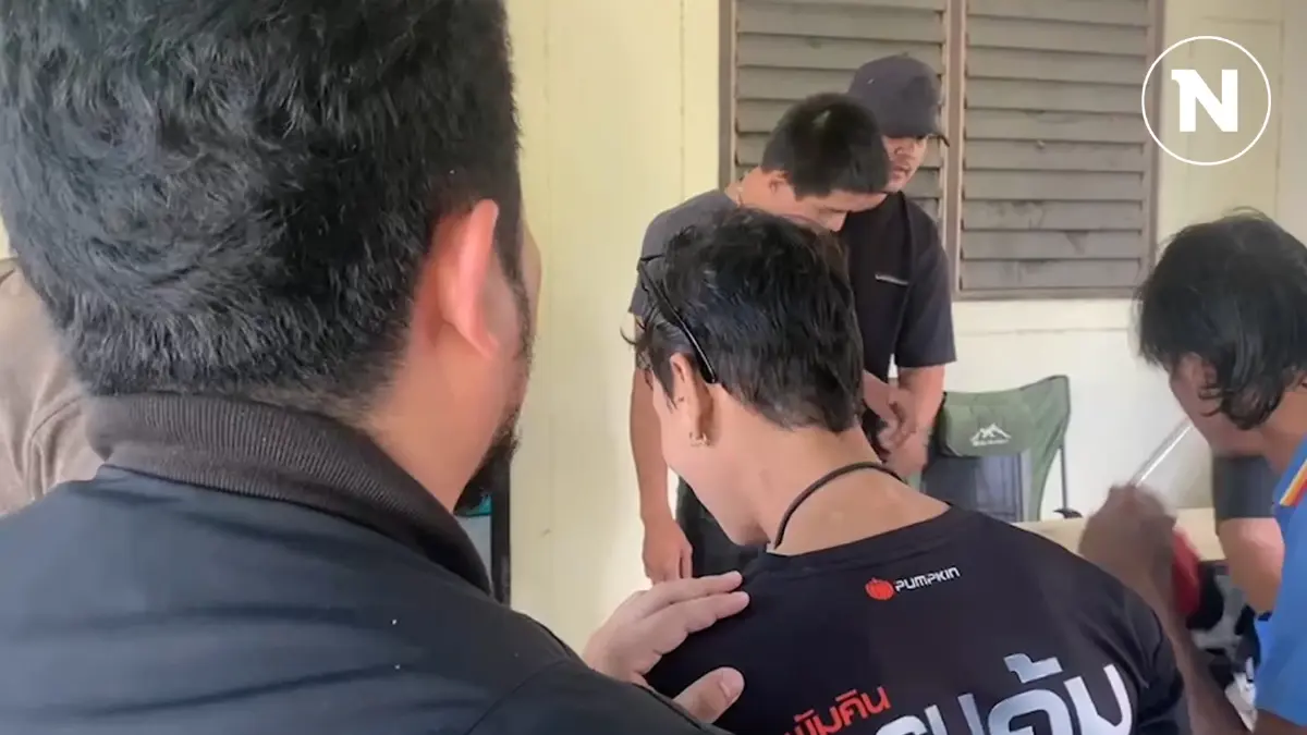 ไม่รอด หนีคดีมา 19 ปี ซ่อนตัวบนเกาะสมุย ตร.ตามจนเจอ เกือบได้เป็นอิสระ
