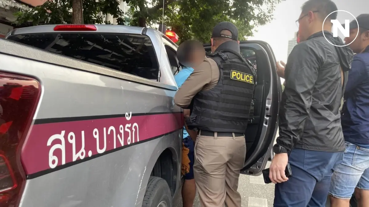 ตร.สน.บางรัก ระงับเหตุ ผัวเครียดทะเลาะเมียหนี จับลูกเป็นตัวประกัน ตร.สน.บางรัก ระงับเหตุ ผัวเครียดทะเลาะเมียหนี จับลูกเป็นตัวประกัน