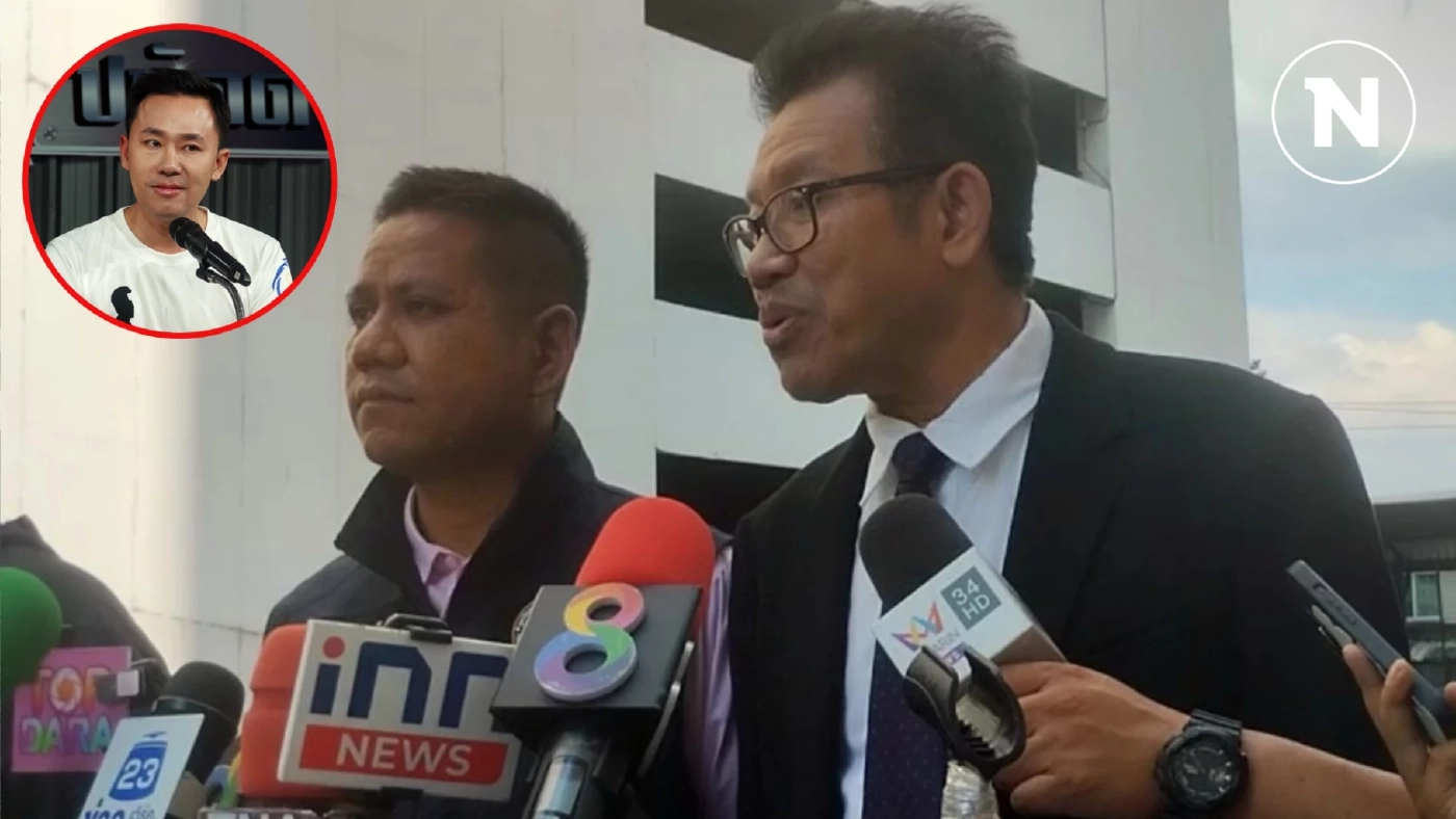 "ทนายเดชา-ทนายรณณรงค์" ฝากถึง "ทนายตั้ม" ขอให้มี "สติ"