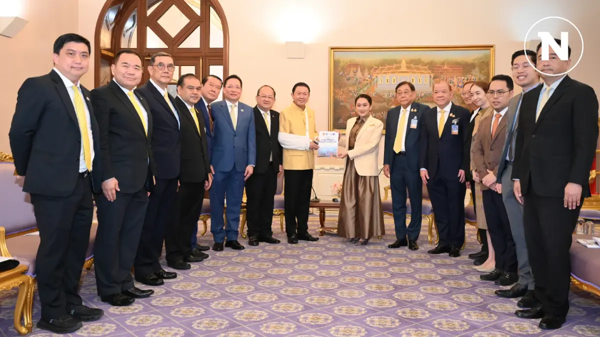 เอกชนยื่นสมุดปกขาวนายกฯ หวังดันจีดีพีปีหน้าโต 4 – 5% เอกชนยื่นสมุดปกขาวนายกฯ หวังดันจีดีพีปีหน้าโต 4 – 5%