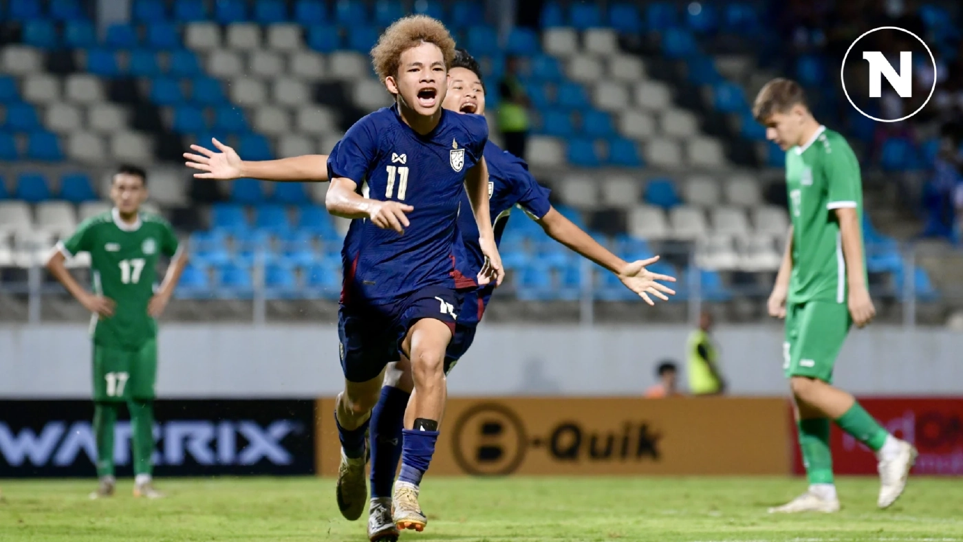 "ไทย U17" บด เติร์กเมนิสถาน 2-0 เปิดหัวคัดเอเชีย