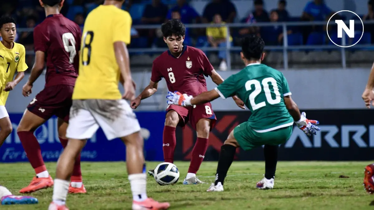 "ไทย U17" ถล่ม บรูไน 19-0 ขึ้นจ่าฝูงชิงแชมป์เอเชียรอบคัดเลือก "ไทย U17" ถล่ม บรูไน 19-0 ขึ้นจ่าฝูงชิงแชมป์เอเชียรอบคัดเลือก