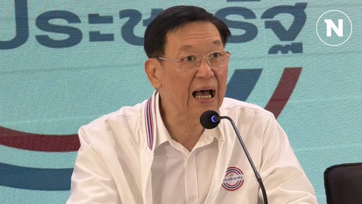 10 ตุลา มีข่าวใหญ่ "ไพบูลย์" ย้ำอีกครั้งเหตุสู่จุดจบ"พรรคแกนนำรัฐ"ล่มสลาย