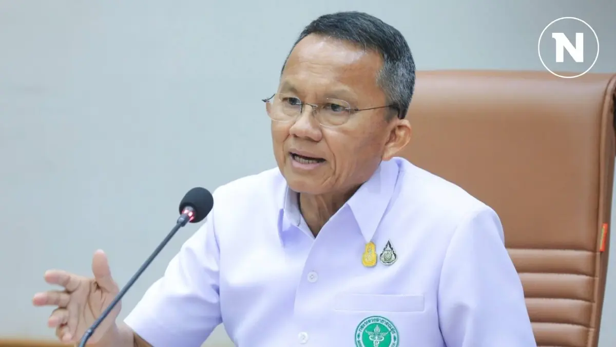 "สมศักดิ์" เสียใจเหตุ"รถบัสนักเรียนไฟไหม้" สั่ง สาธารณสุข ลงพื้นที่ด่วน "สมศักดิ์" เสียใจเหตุ"รถบัสนักเรียนไฟไหม้" สั่ง สาธารณสุข ลงพื้นที่ด่วน