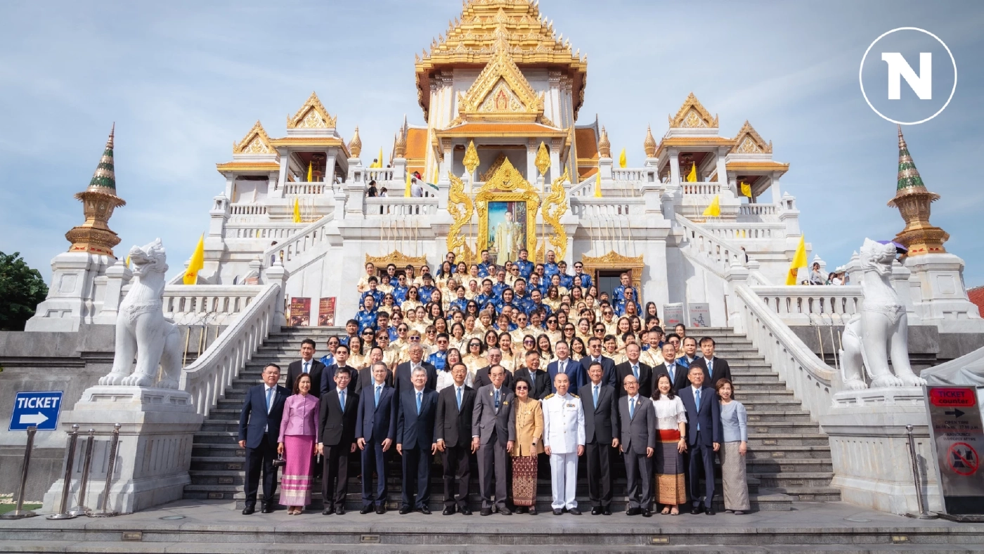 ธนาคารกรุงเทพ น้อมถวายผ้าพระกฐินพระราชทานปี 2567 ต่อเนื่องเป็นปีที่ 58