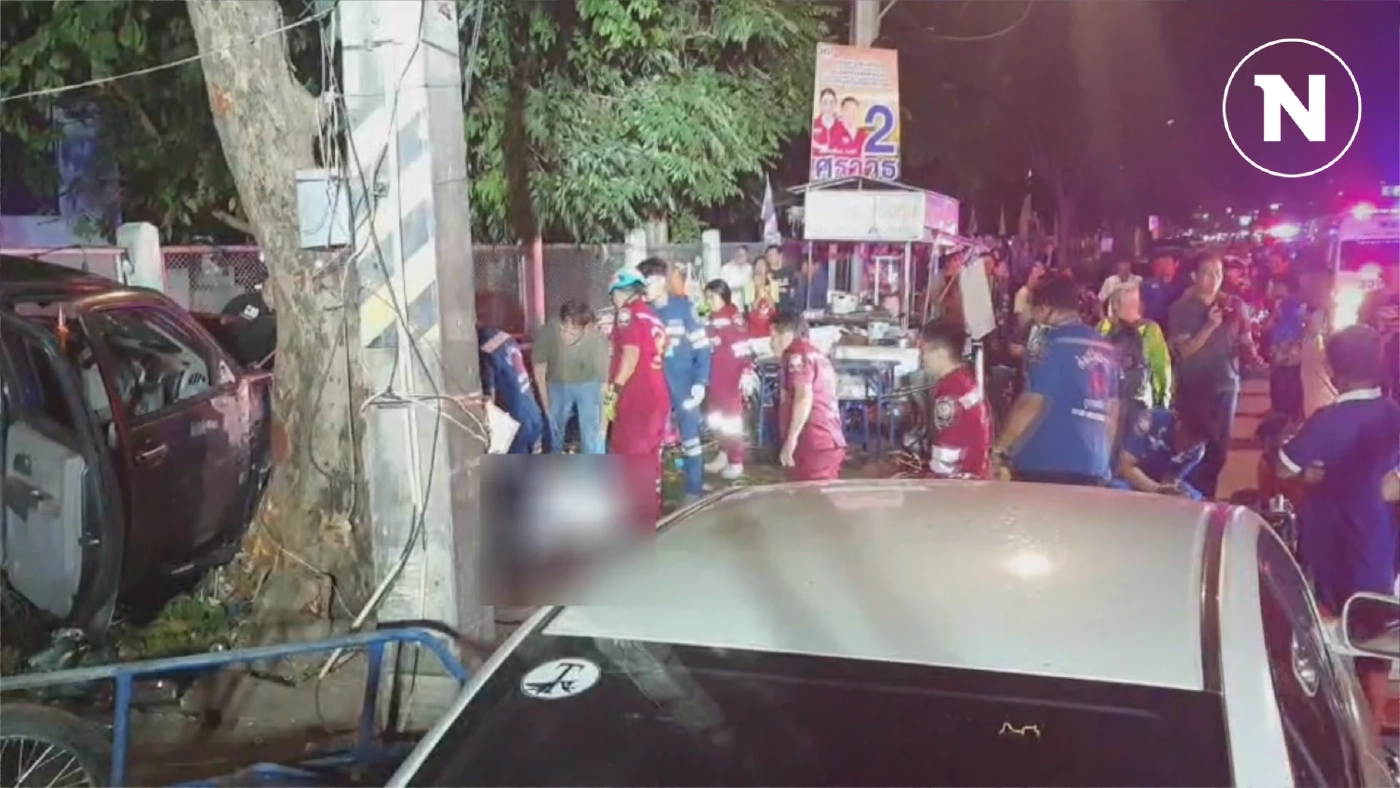 หนุ่ม 19 คาดเมายาเสพติด! ซิ่งกระบะพุ่งชนร้านก๋วยเตี๋ยวข้างทาง ดับ 1 สาหัส 9