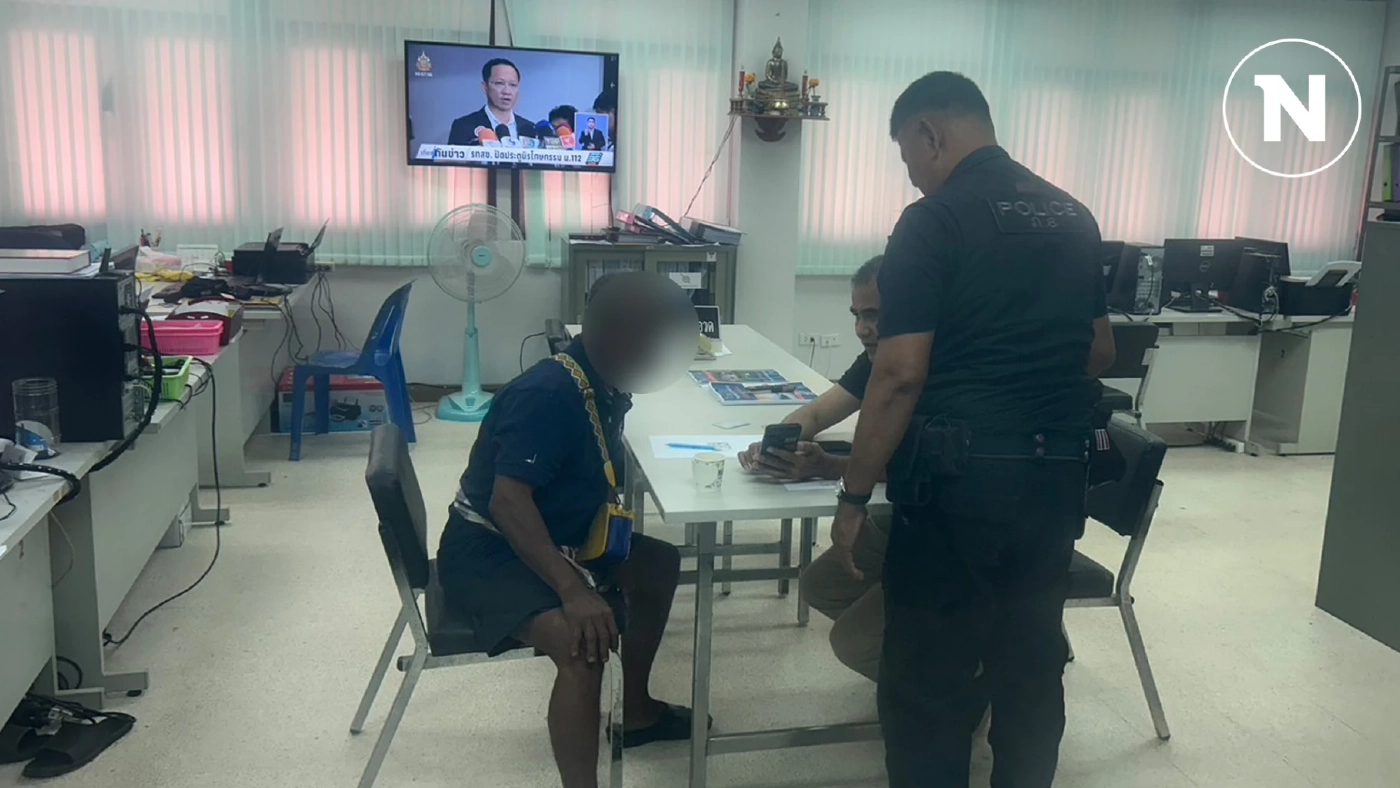 มอบตัวแล้ว "ช่างตีมีดพก" วางยาเบื่อสุนัขดับ 3  ไล่แทง พ่อ-ลูก สาหัส