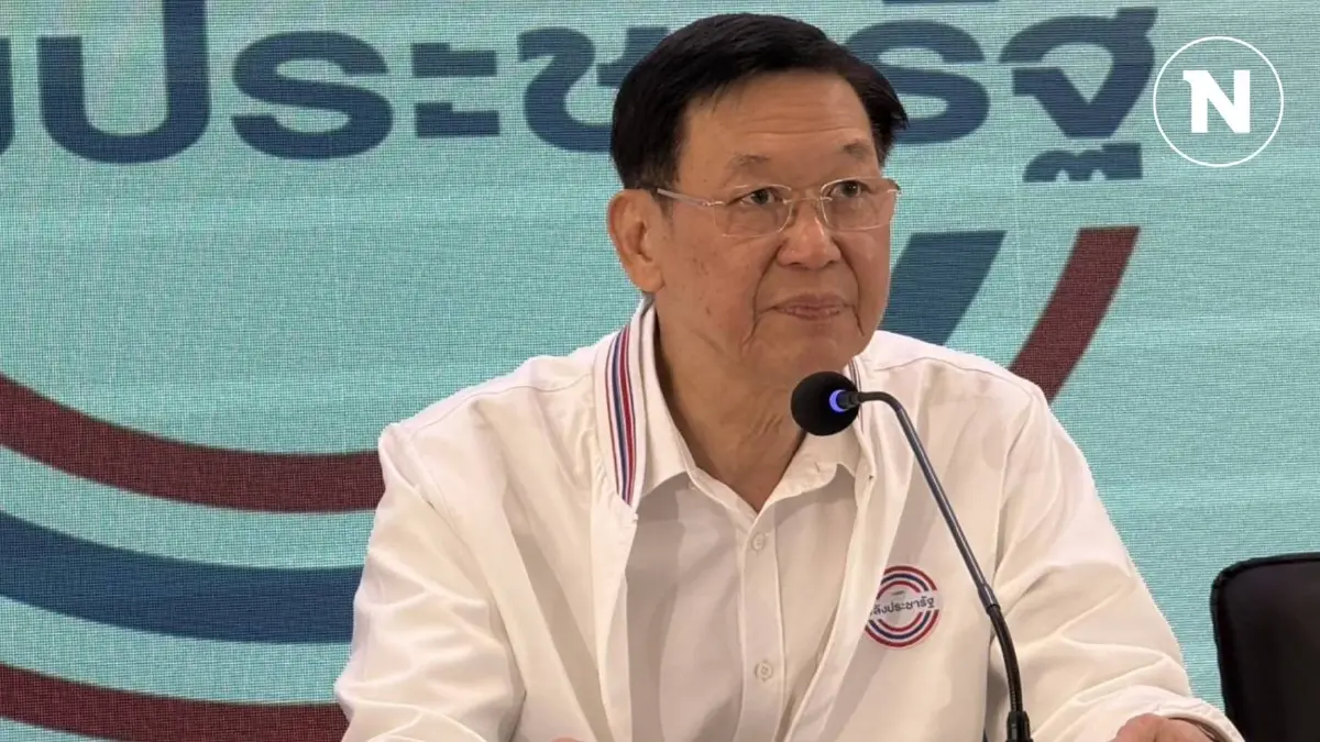 "ไพบูลย์" แย้มปม "10 ตุลา มีข่าวใหญ่" จ่อ "เปิดคลิปลับ" นำไปสู่การ"ยุบพรรค" 