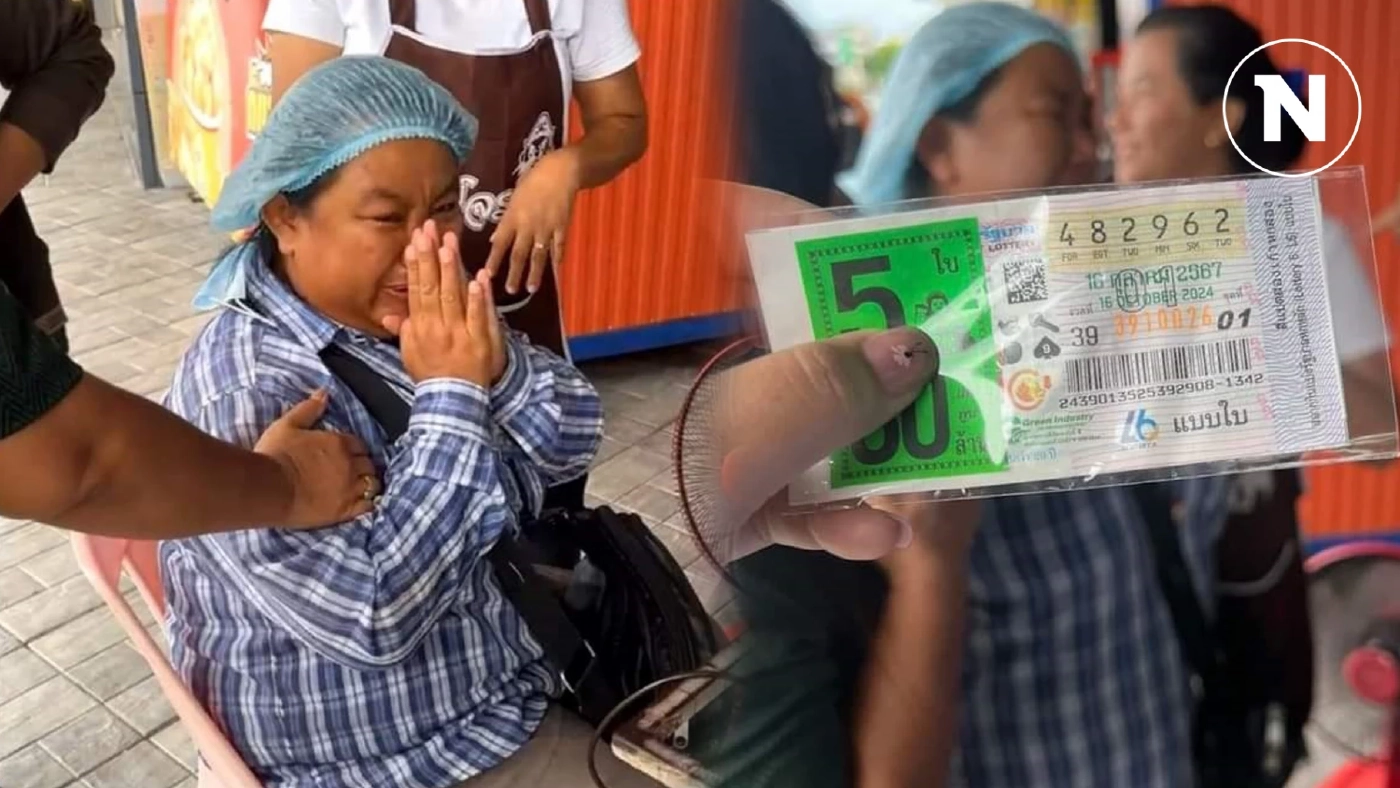 แม่ค้าขายลอตเตอรี่ ดวงเฮง ถูกรางวัลที่ 1 รวม 5 ใบ รับ 30 ล้านบาท