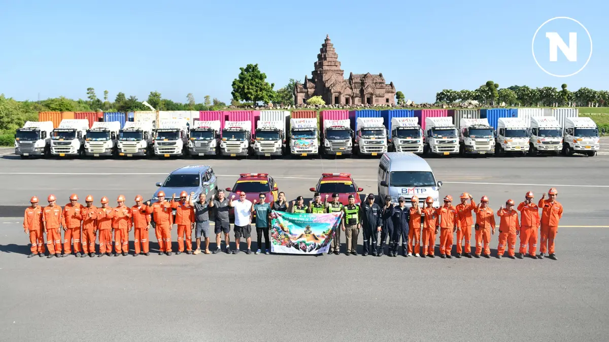 โค้งสุดท้าย “บุรีรัมย์” สุดคึกคัก เดินหน้าเต็มระบบ ก่อนเปิดบ้านรับแฟนความเร็วจากทั่วโลก