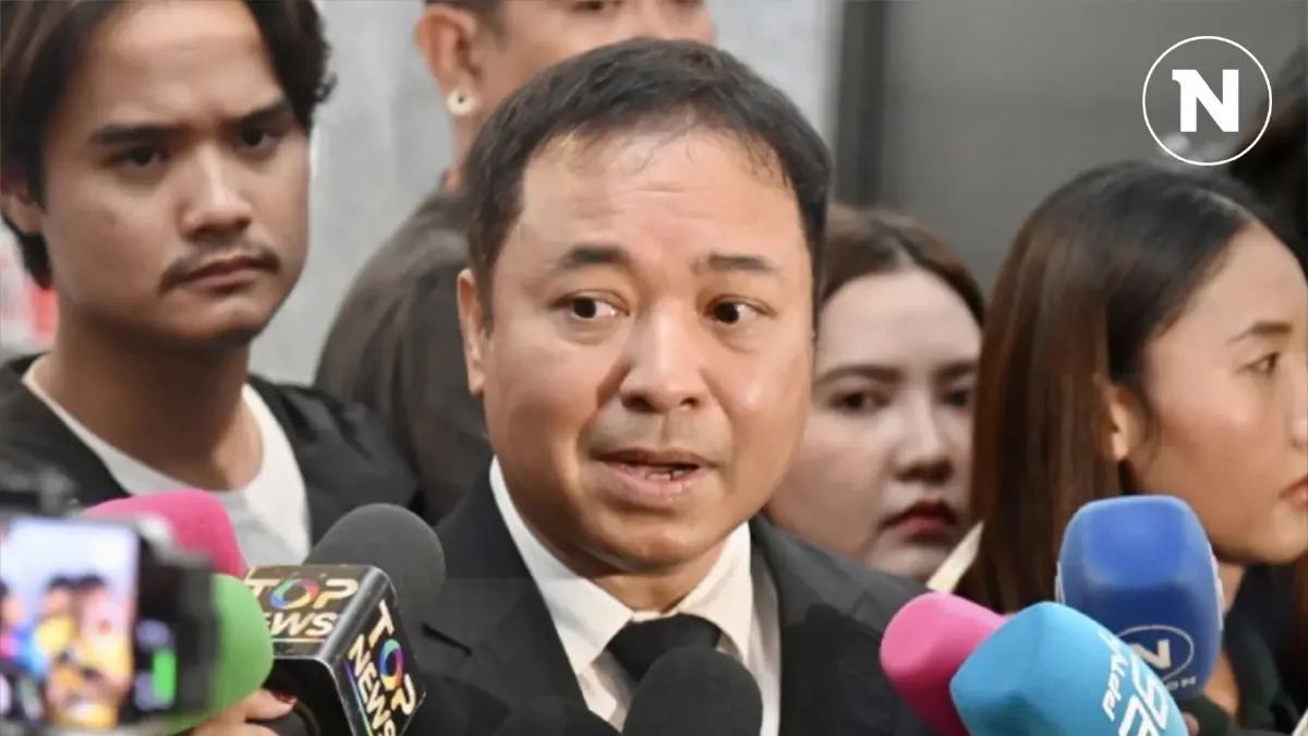 "บอสพอล" เบี้ยวชี้แจง สคบ. เตรียมถก "ถอนใบอนุญาต" ดิไอคอนกรุ๊ป