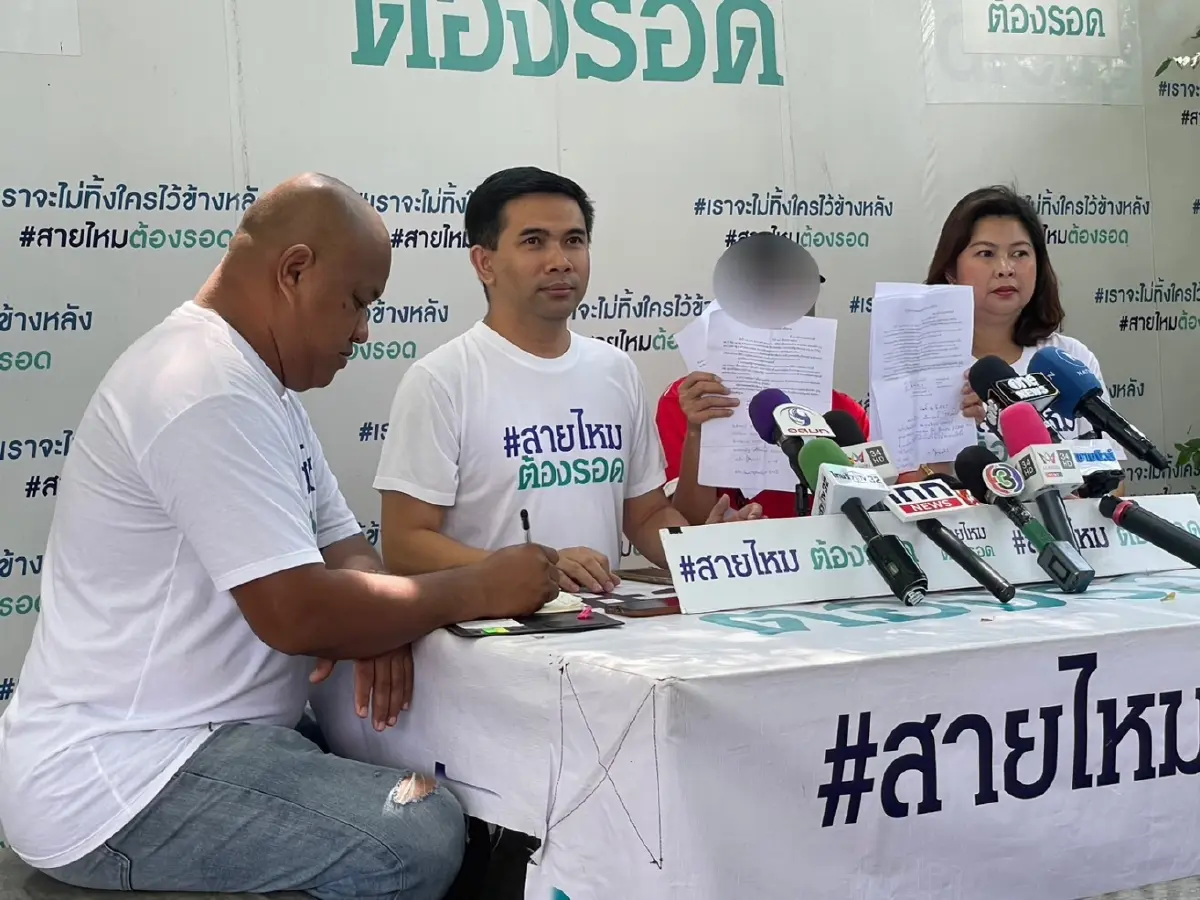 สาวร้องถูก "รองสารวัตรโรงพักในสมุทรปราการ" อมเงินลูกหนี้จ่ายคืน
