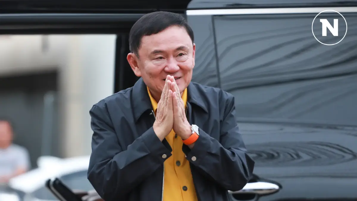 ‘ทักษิณ’ดอดรายงานตัวศาล ยังไม่ได้ยื่นขอออกนอกประเทศ รอบ2 ‘ทักษิณ’ดอดรายงานตัวศาล ยังไม่ได้ยื่นขอออกนอกประเทศ รอบ2