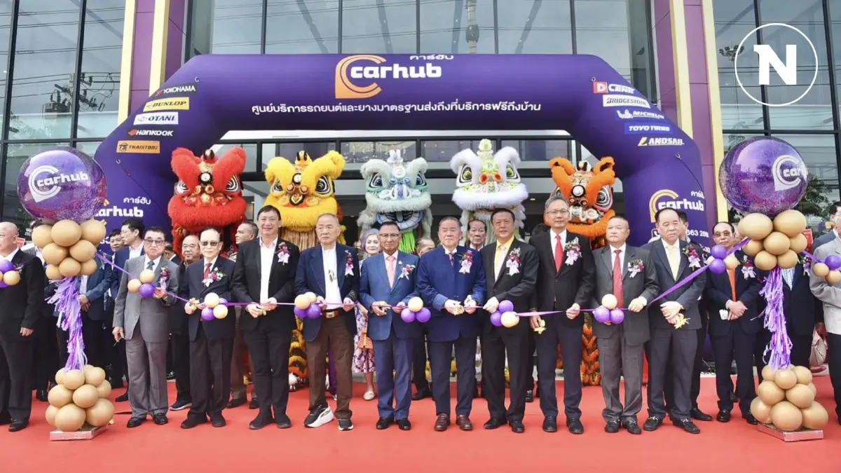 "อดีตรองนายกฯ ชิดชัย" เป็นประธานเปิดศูนย์บริการ CARHUB ย่านพระราม 2 "อดีตรองนายกฯ ชิดชัย" เป็นประธานเปิดศูนย์บริการ CARHUB ย่านพระราม 2