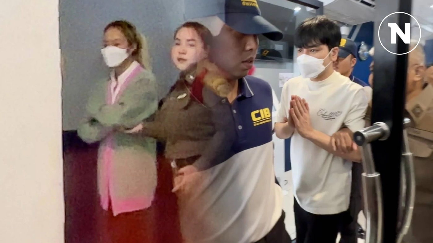 ศาลอาญาไม่ให้ประกัน "เเม่ตั๊ก-ป๋าเบียร์" ชี้พฤติการณ์ร้ายเเรง กลัวหลบหนี