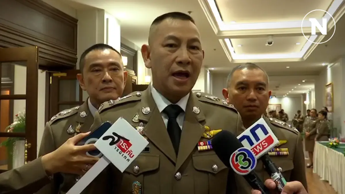 "บิ๊กต่าย" ยัน DSI ไม่ได้แย่ง ตร.ทำคดี "ดิไอคอน" ทุกคนเห็นความเดือดร้อน ปชช.