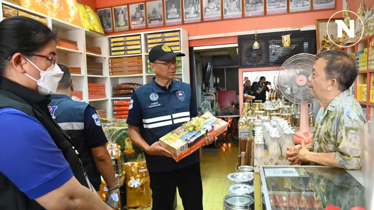 พาณิชย์คุมเข้มราคาสังฆภัณฑ์ช่วงทอดกฐิน