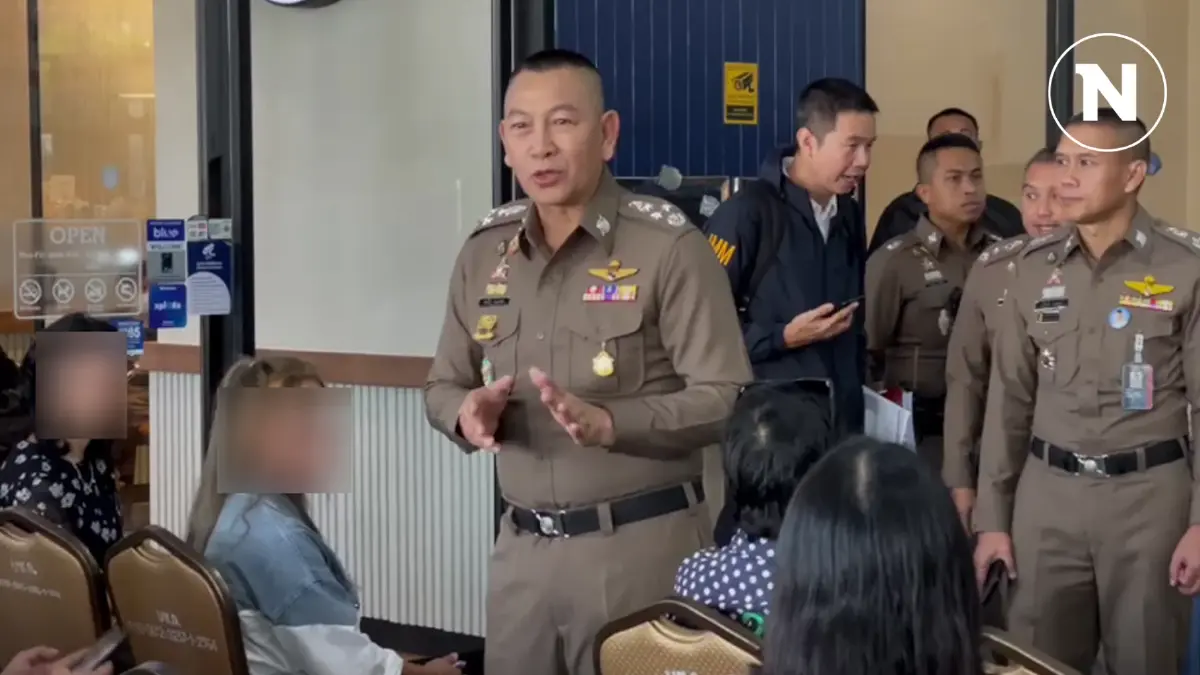 ผบ.ตร. พบเหยื่อ "ดิไอคอนกรุ๊ป" ให้คำมั่นจะทำคดีให้เร็ว ชดใช้ให้ไวที่สุด ผบ.ตร. พบเหยื่อ "ดิไอคอนกรุ๊ป" ให้คำมั่นจะทำคดีให้เร็ว ชดใช้ให้ไวที่สุด