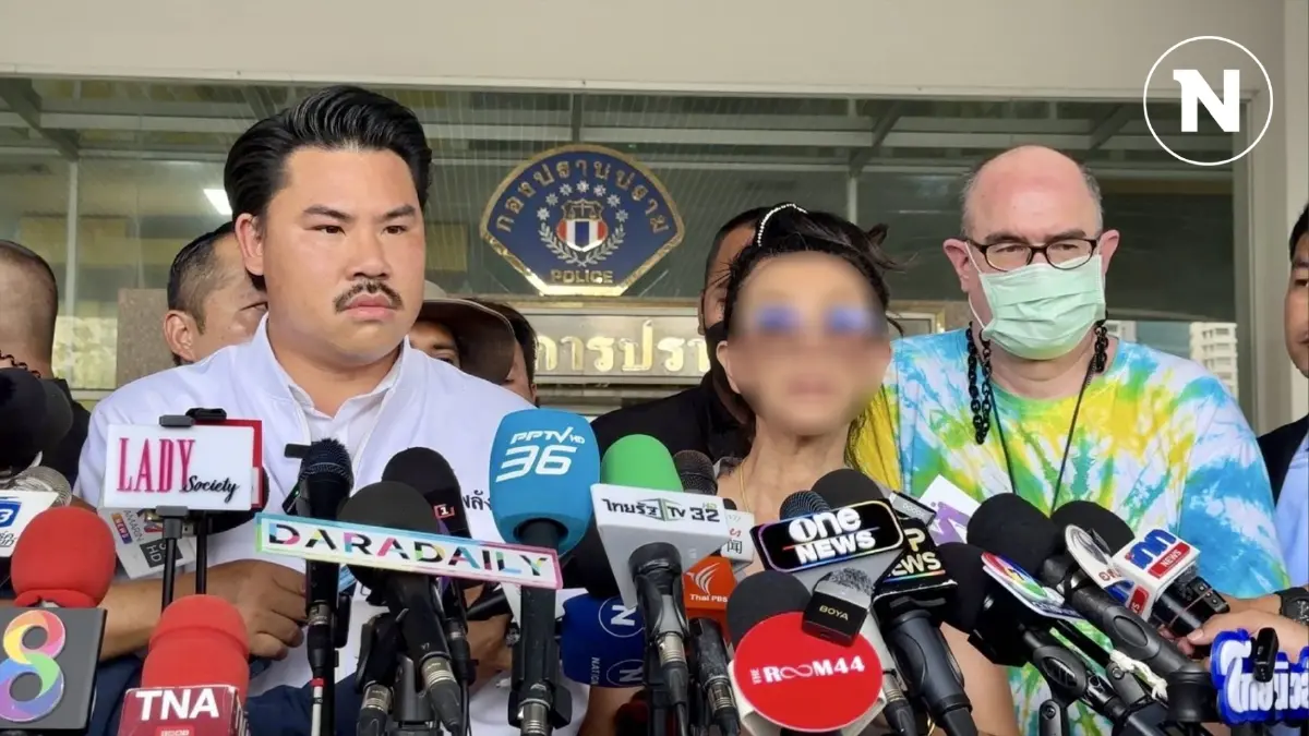 "กัน จอมพลัง" พาผู้เสียหาย "ดิไอคอน" ตรวจสอบ "นักการเมืองปริศนา" ในคลิปเสียง